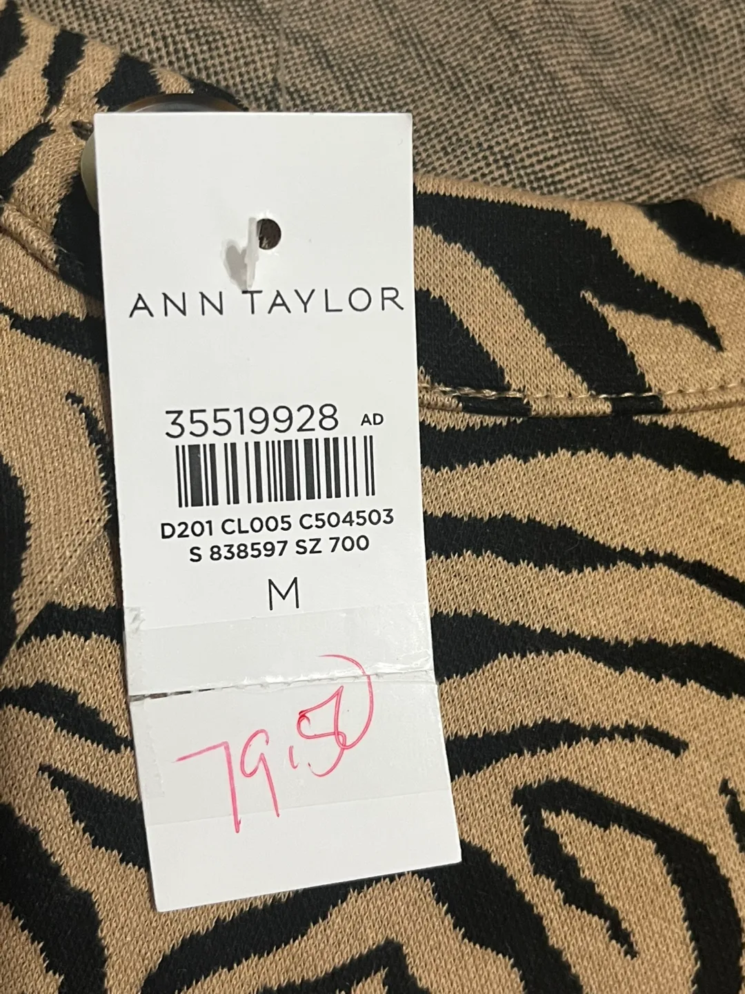 BNWT Ann Taylor Women's Zebra Print Cardigan image indicator(9)