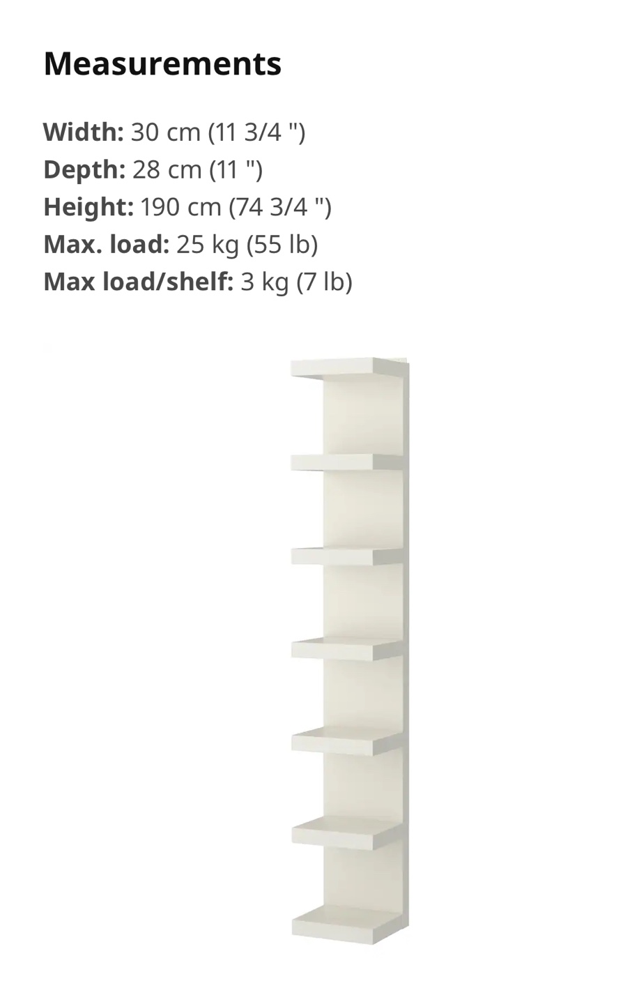 IKEA White Narrow Shelf Unit