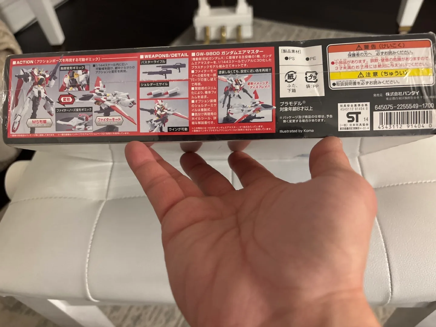 Bandai HG 1/144 GW-9800 Gundam Airmaster Model Kit image indicator(4)