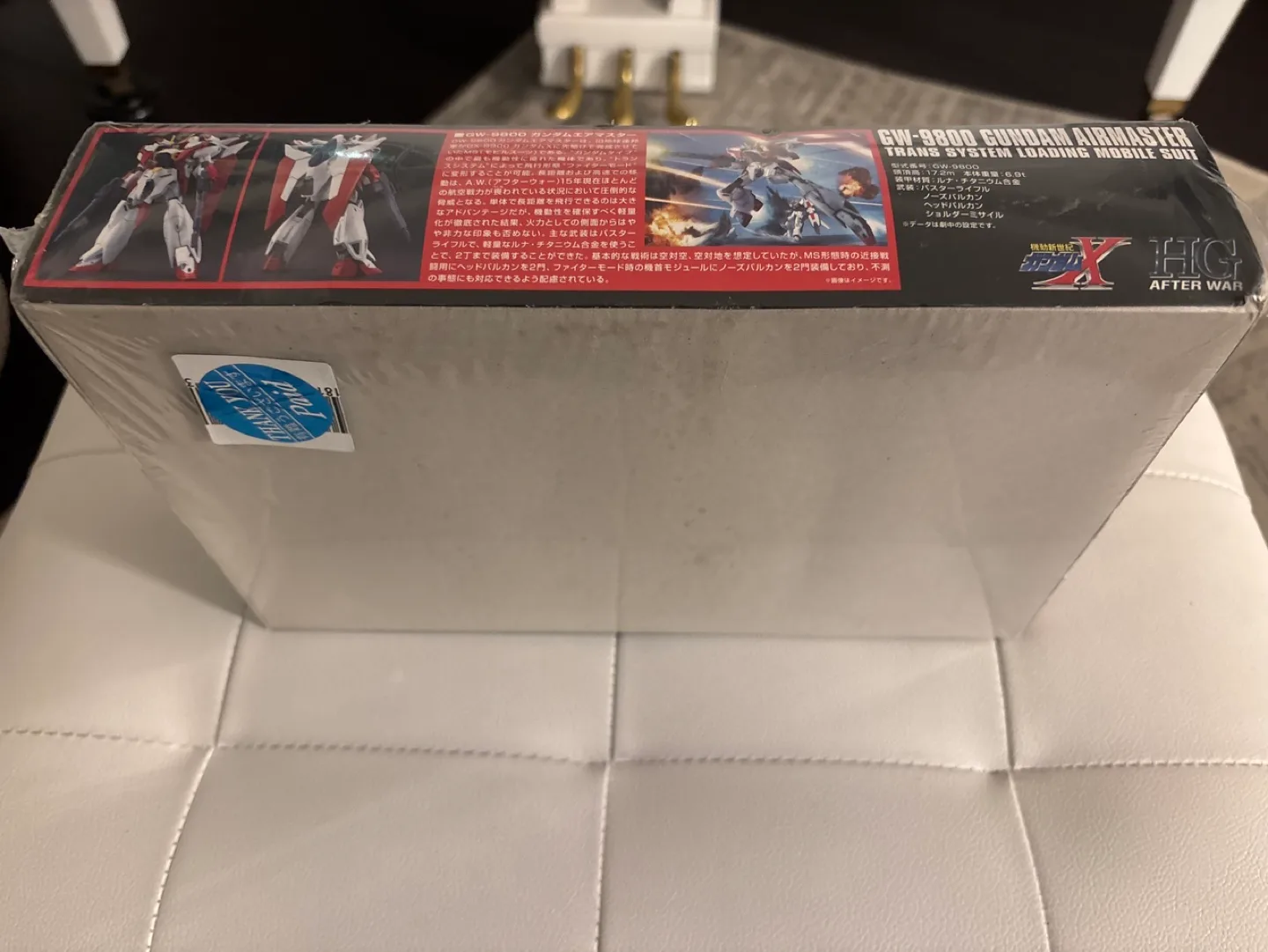 Bandai HG 1/144 GW-9800 Gundam Airmaster Model Kit image indicator(2)