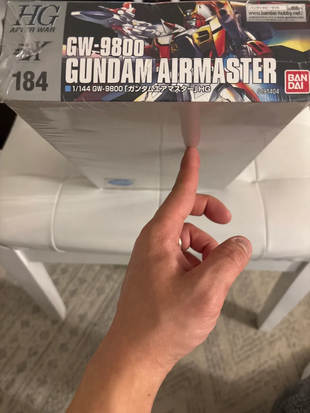 Bandai HG 1/144 GW-9800 Gundam Airmaster Model Kit image indicator(3)