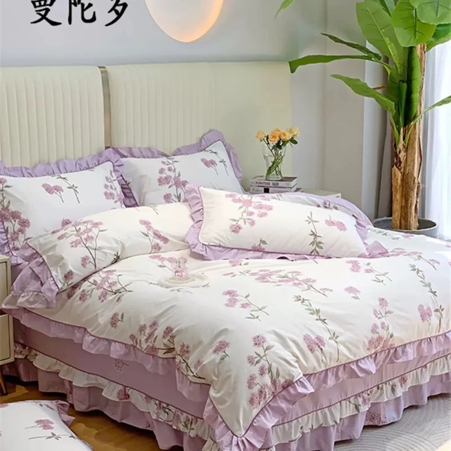 Floral Queen/King Size Ruffle Bedspread Set 6pcs image indicator(4)