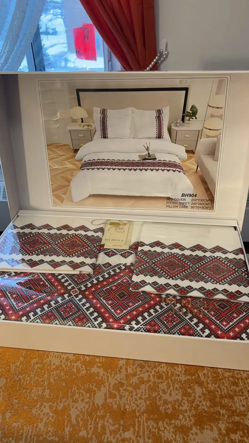 New Bedding Set in Box - Several Designs Available image indicator(2)