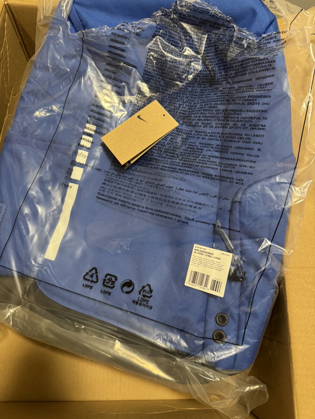 Nike Elite Backpack - Royal Blue - photo 2