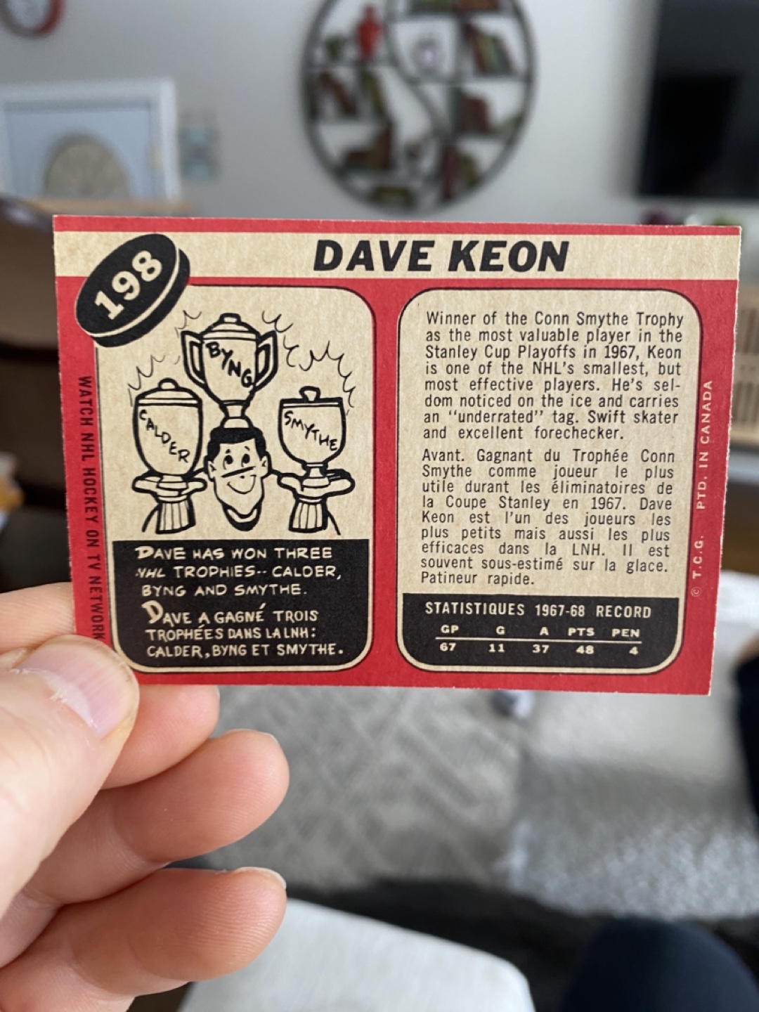 Vintage Dave Keon Toronto Maple Leafs Hockey Card #198 - photo 2