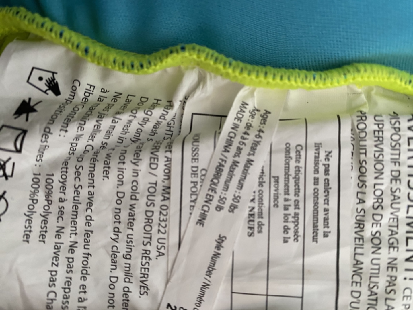 Kids' Swim Vest - Size 4-6 Years - photo 2