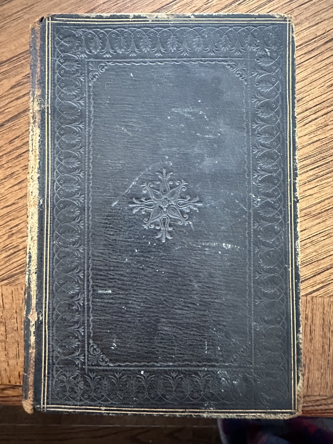 Antique 1660 Holy Bible - London Printing