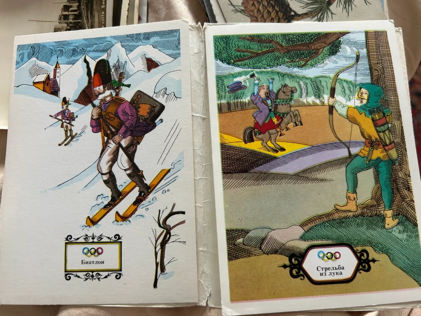 1976 vintage Olympics Russian postcards history art sport image indicator(3)