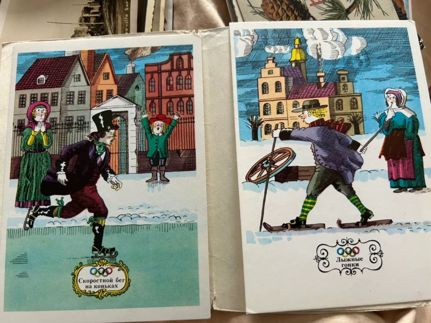 1976 vintage Olympics Russian postcards history art sport image indicator(4)