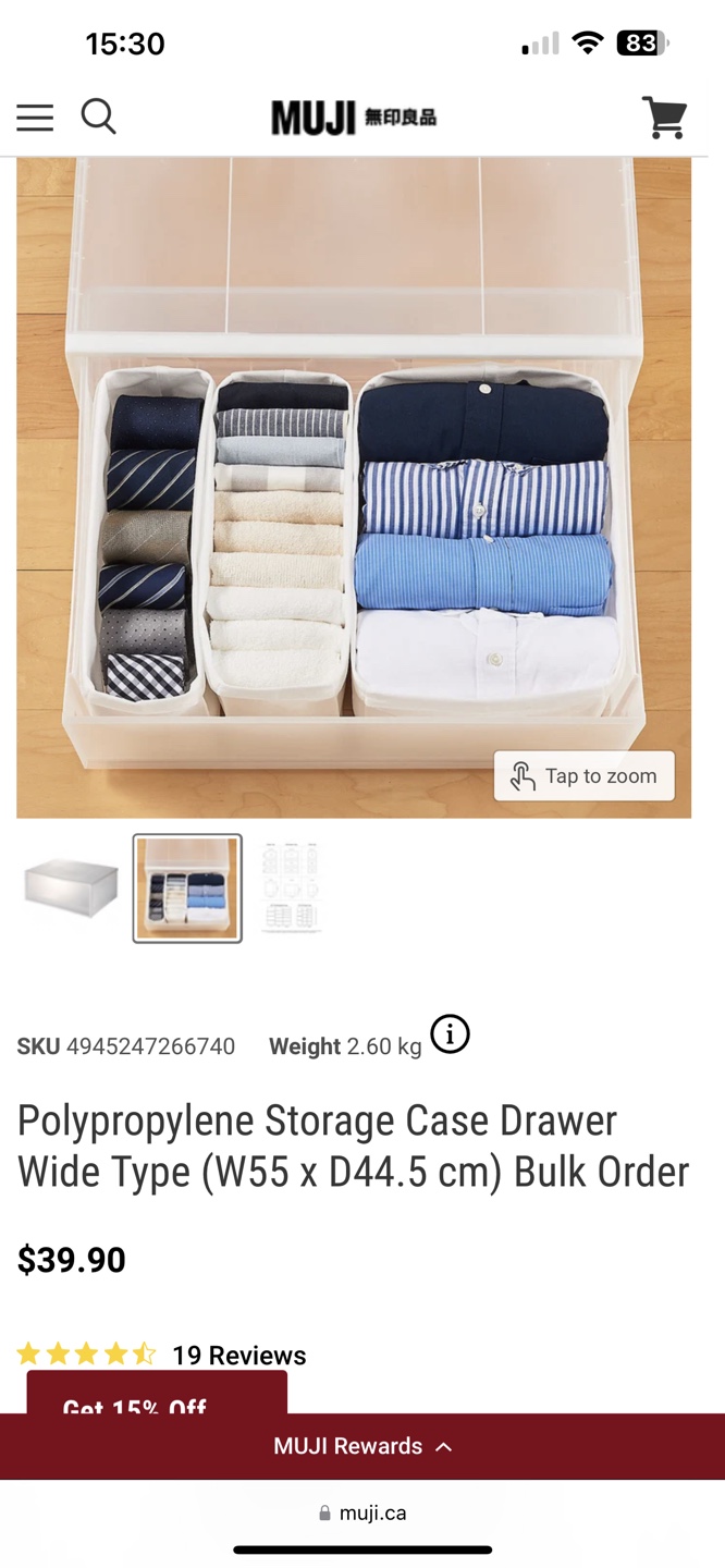 MUJI Polypropylene Storage Case Drawer - medium - photo 2