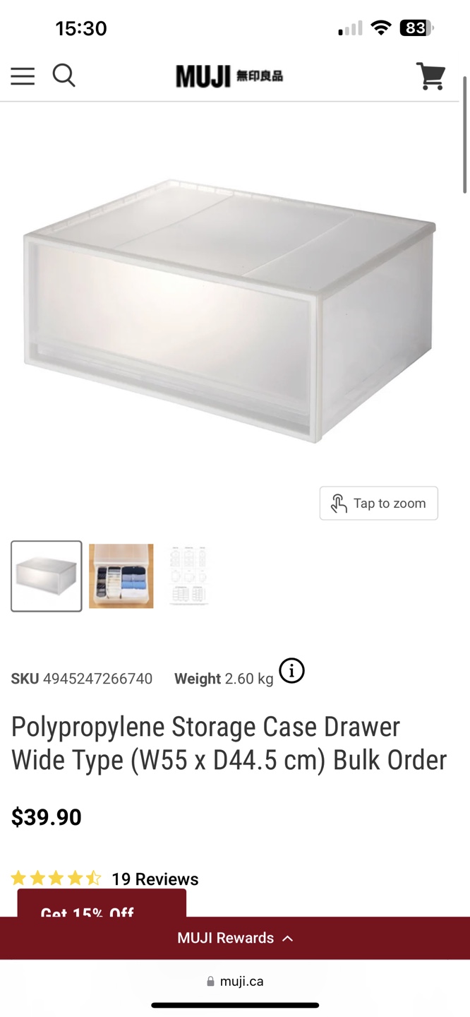 MUJI Polypropylene Storage Case Drawer - medium