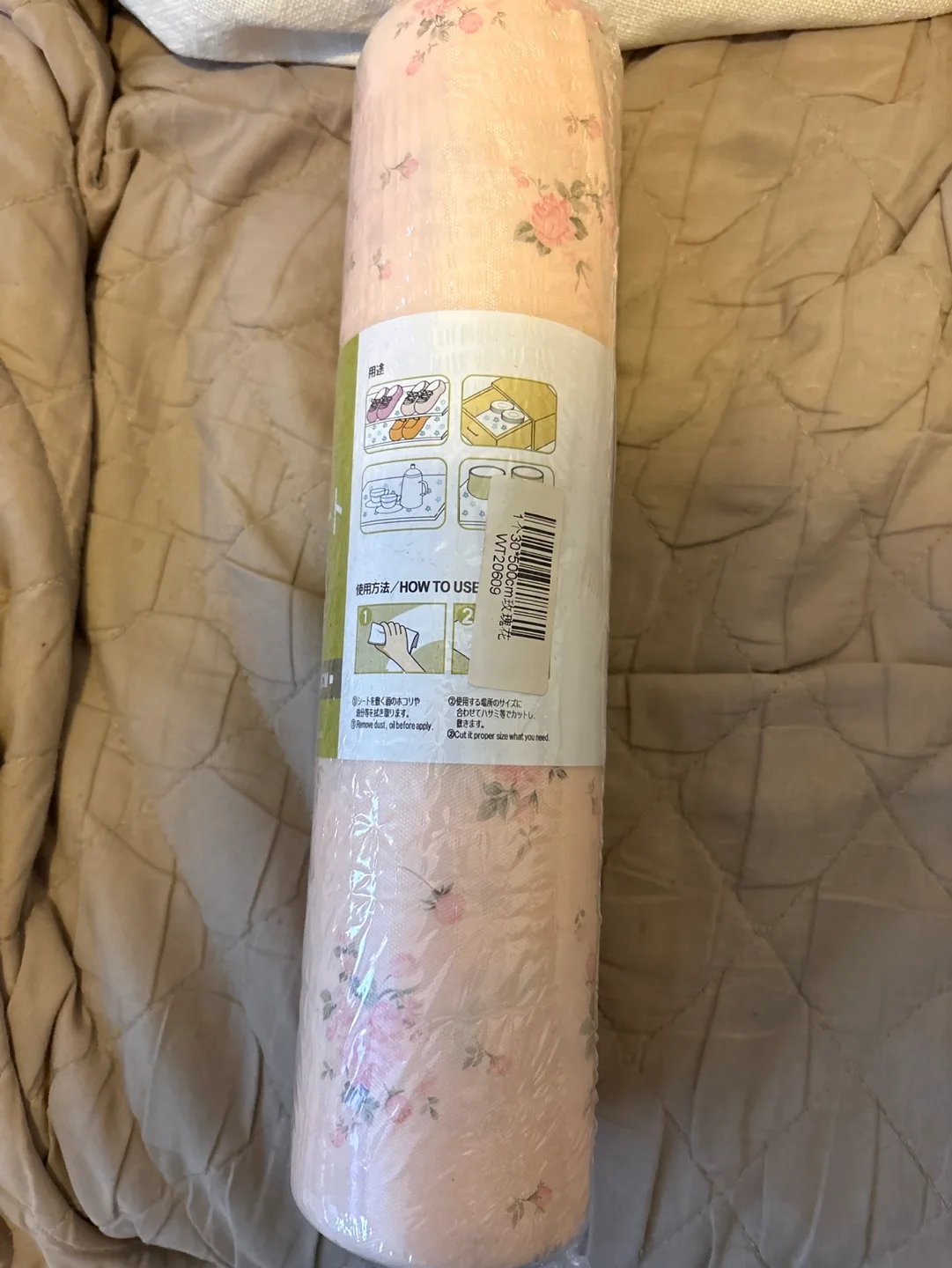 New Cushion Sheet with Rose Pattern image indicator(2)