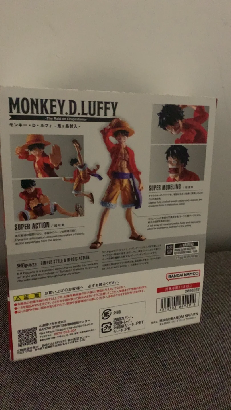 SHFiguarts Monkey D. Luffy - The Raid on Onigashima - Figure image indicator(2)