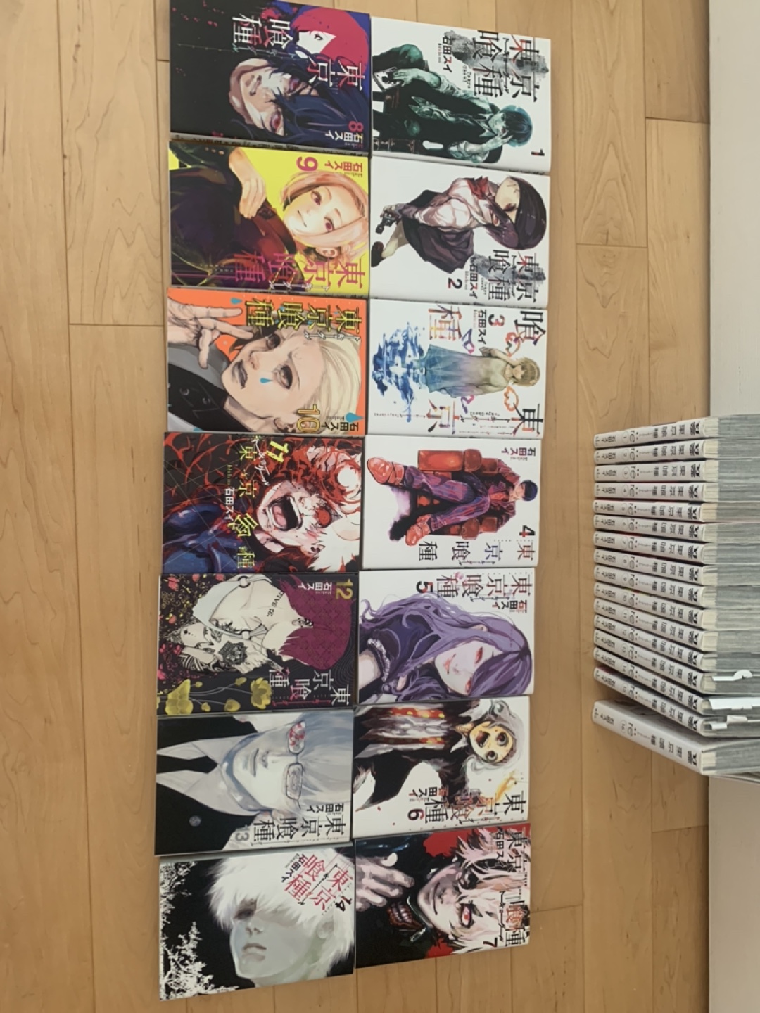 Tokyo Ghoul & Tokyo Ghoul RE: Complete Manga Series - photo 2