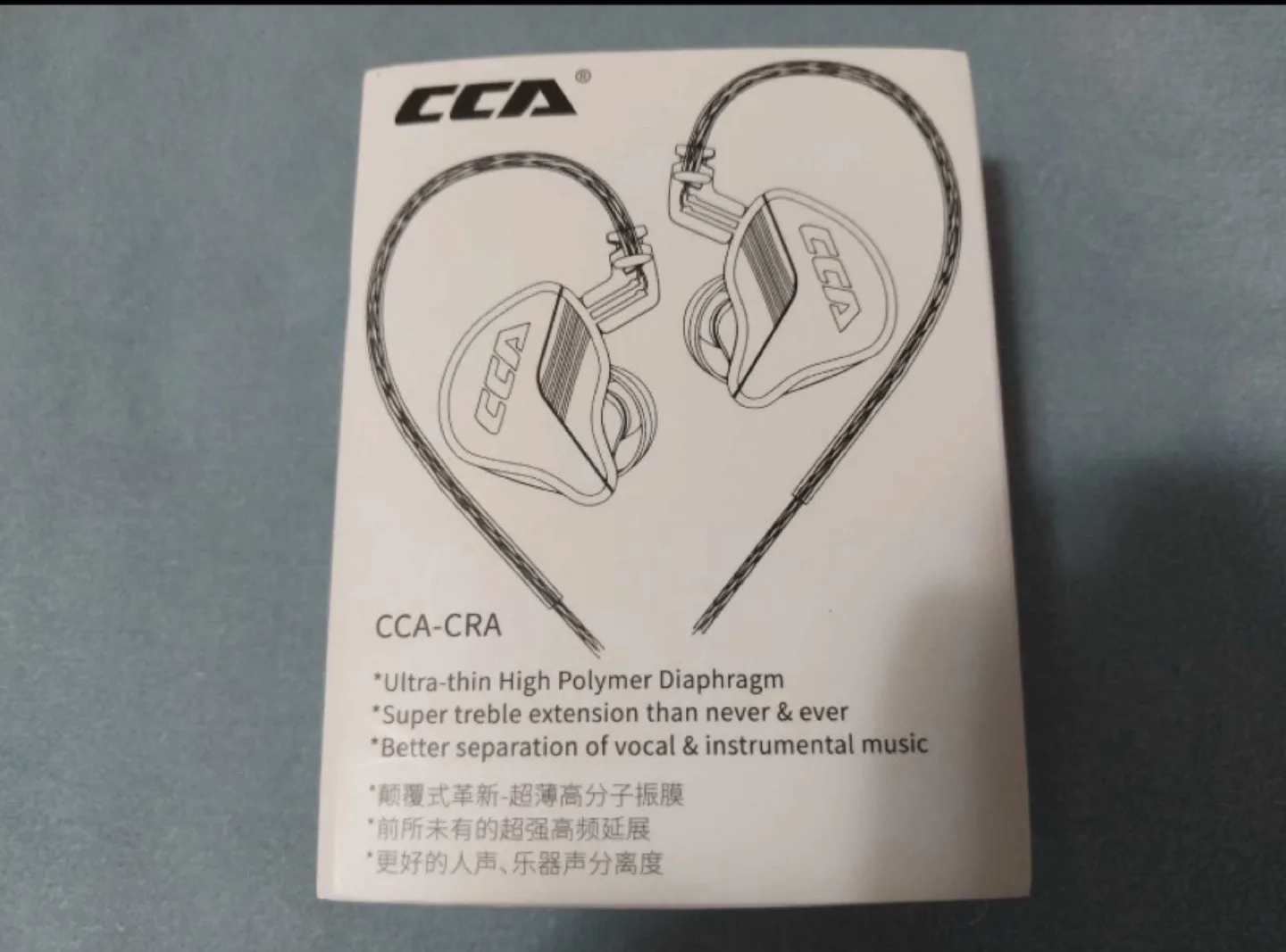 CCA CRA White In-ear Earphone IEM image indicator(2)
