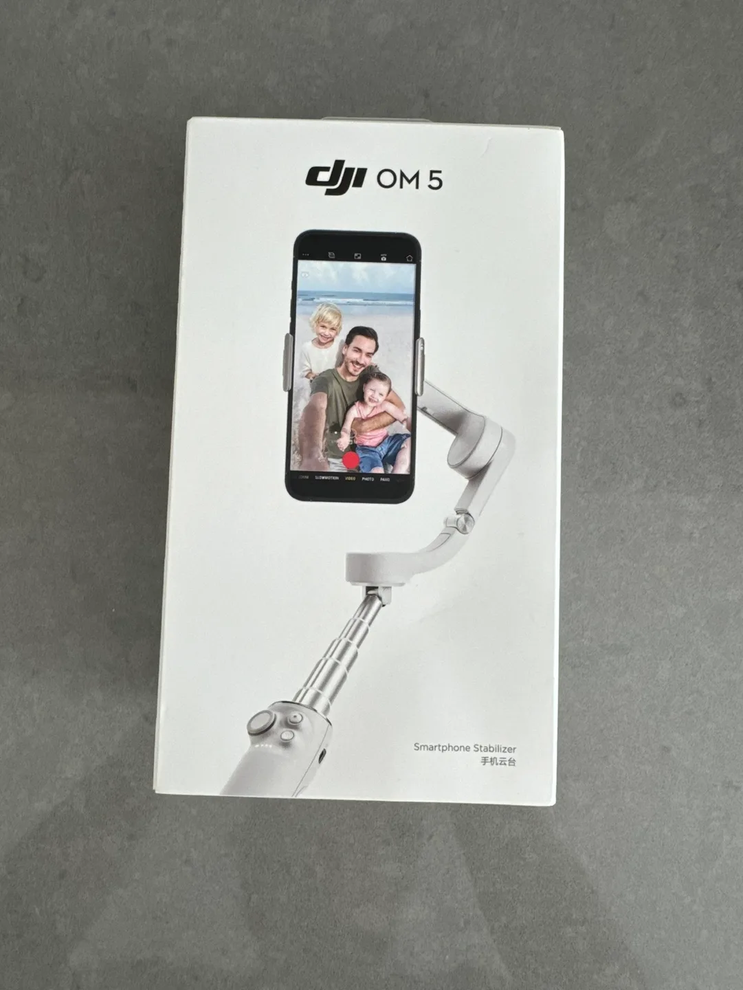 DJI OM 5 Smartphone Stabilizer - Grey image indicator(2)