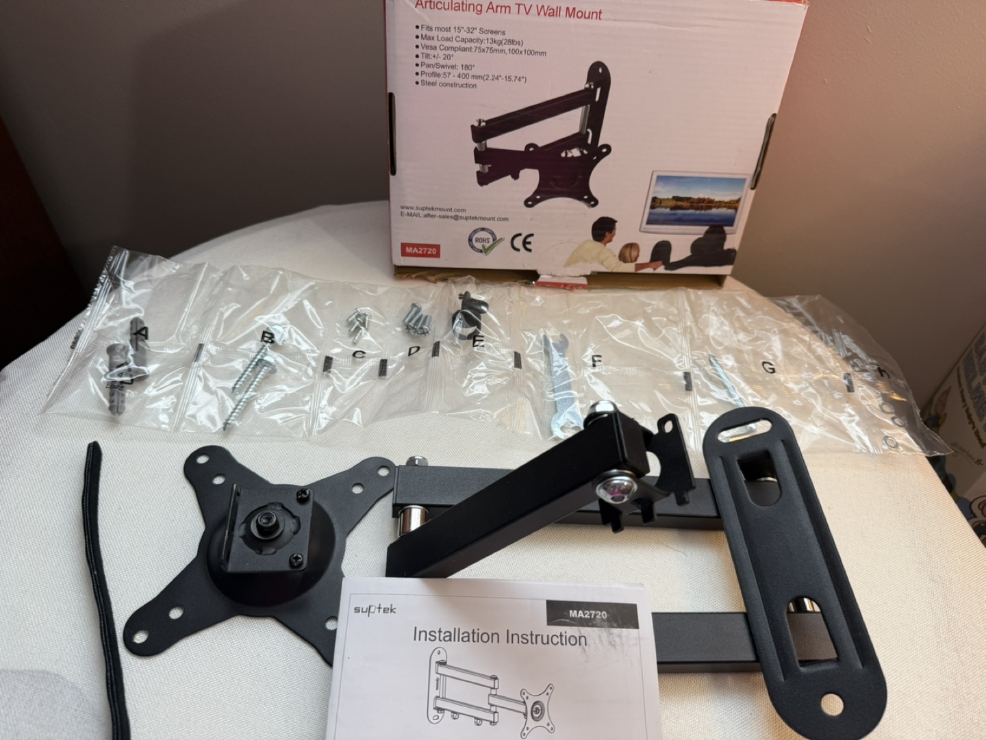 Suptek MA2720 Articulating Arm TV Wall Mount - photo 3