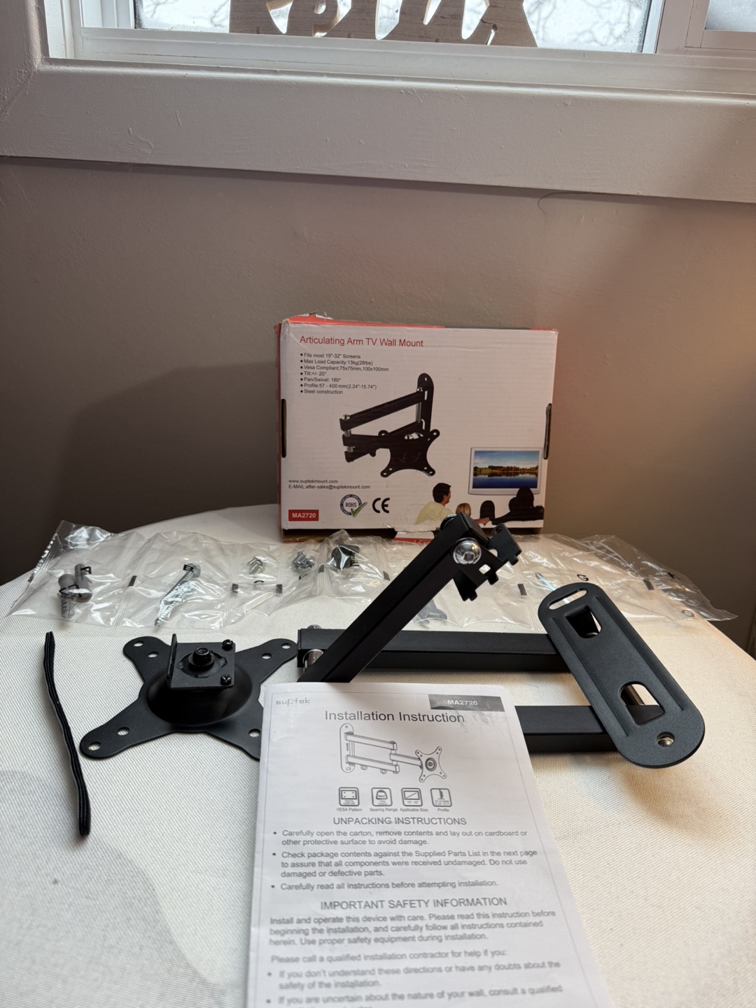 Suptek MA2720 Articulating Arm TV Wall Mount