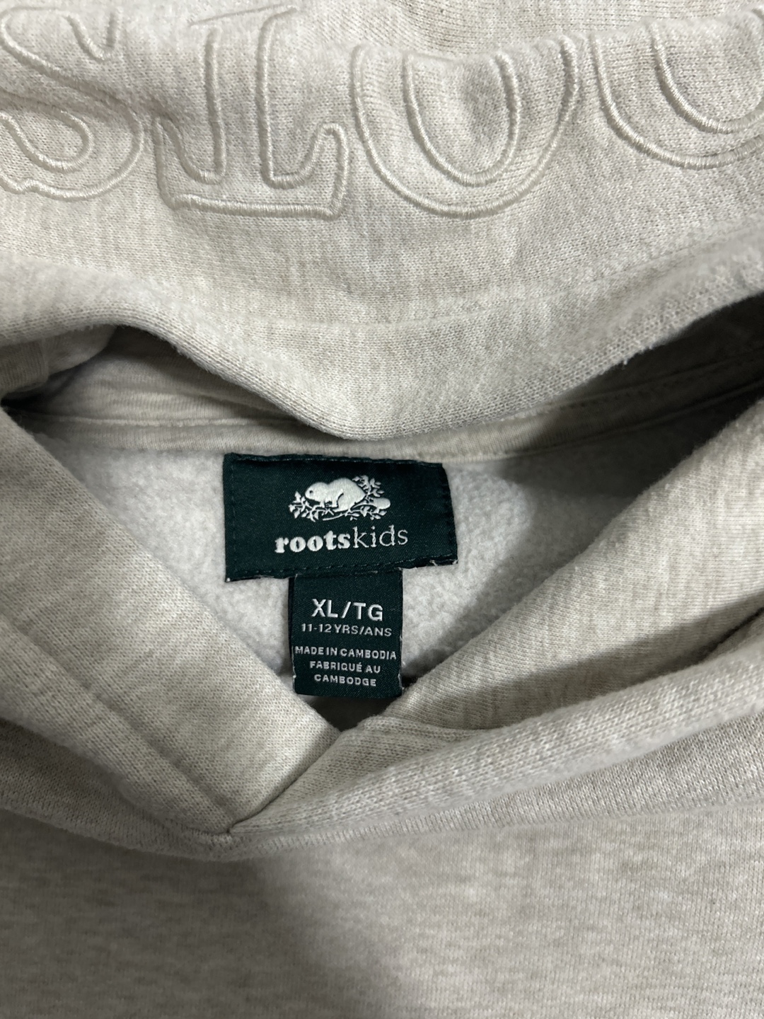 Roots Kids One Hoodie beige Size XL - photo 3