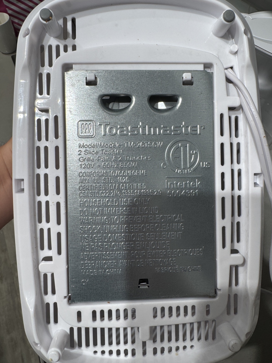 Toastmaster 2-Slice Toaster - photo 4