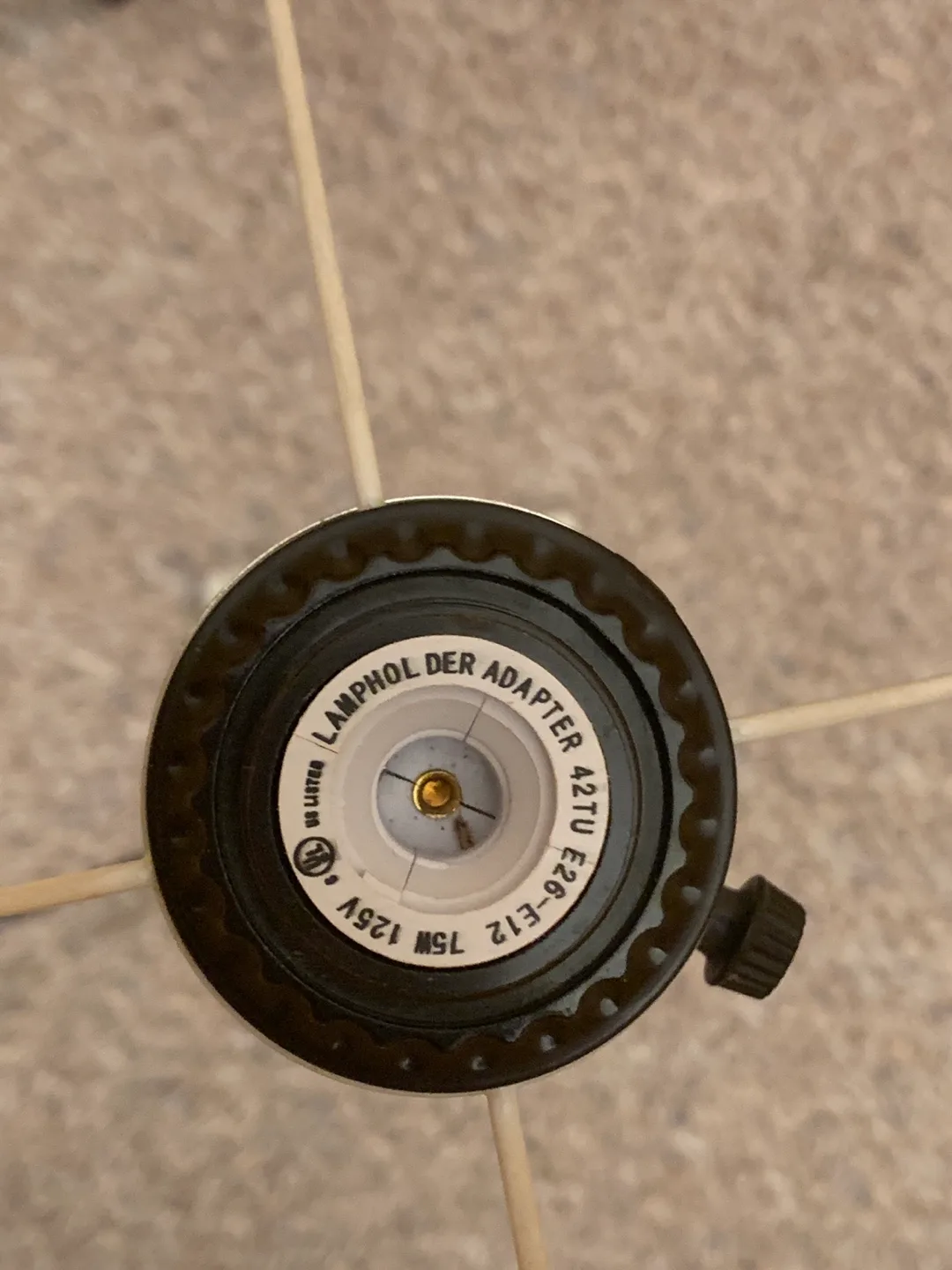 IKEA adjustable height lamp image indicator(5)