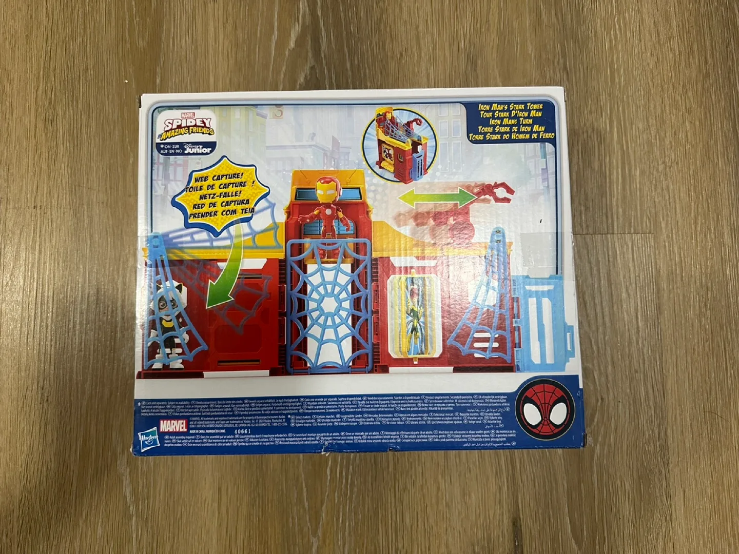 Marvel Spidey and His Amazing Friends Iron Man’s Stark Tower image indicator(2)