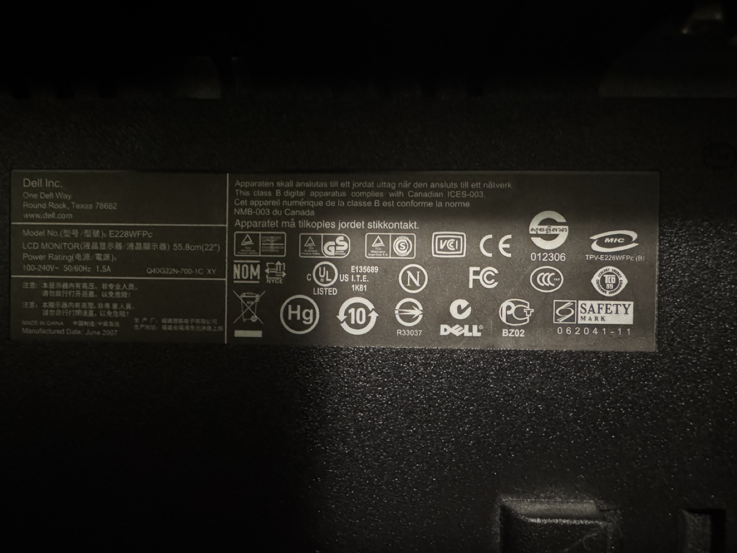 Dell LCD Monitor - E228WFP - photo 2