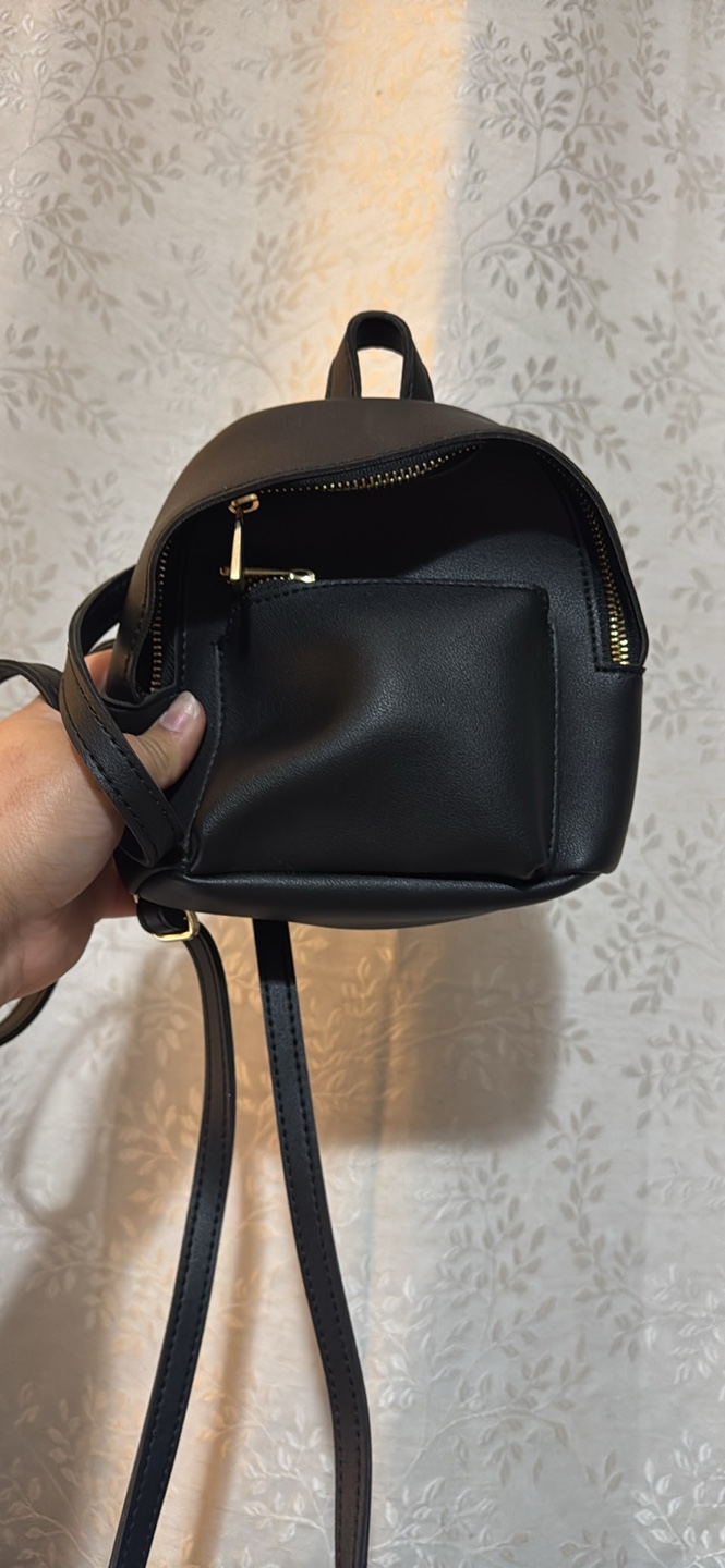 Mini Black Backpack