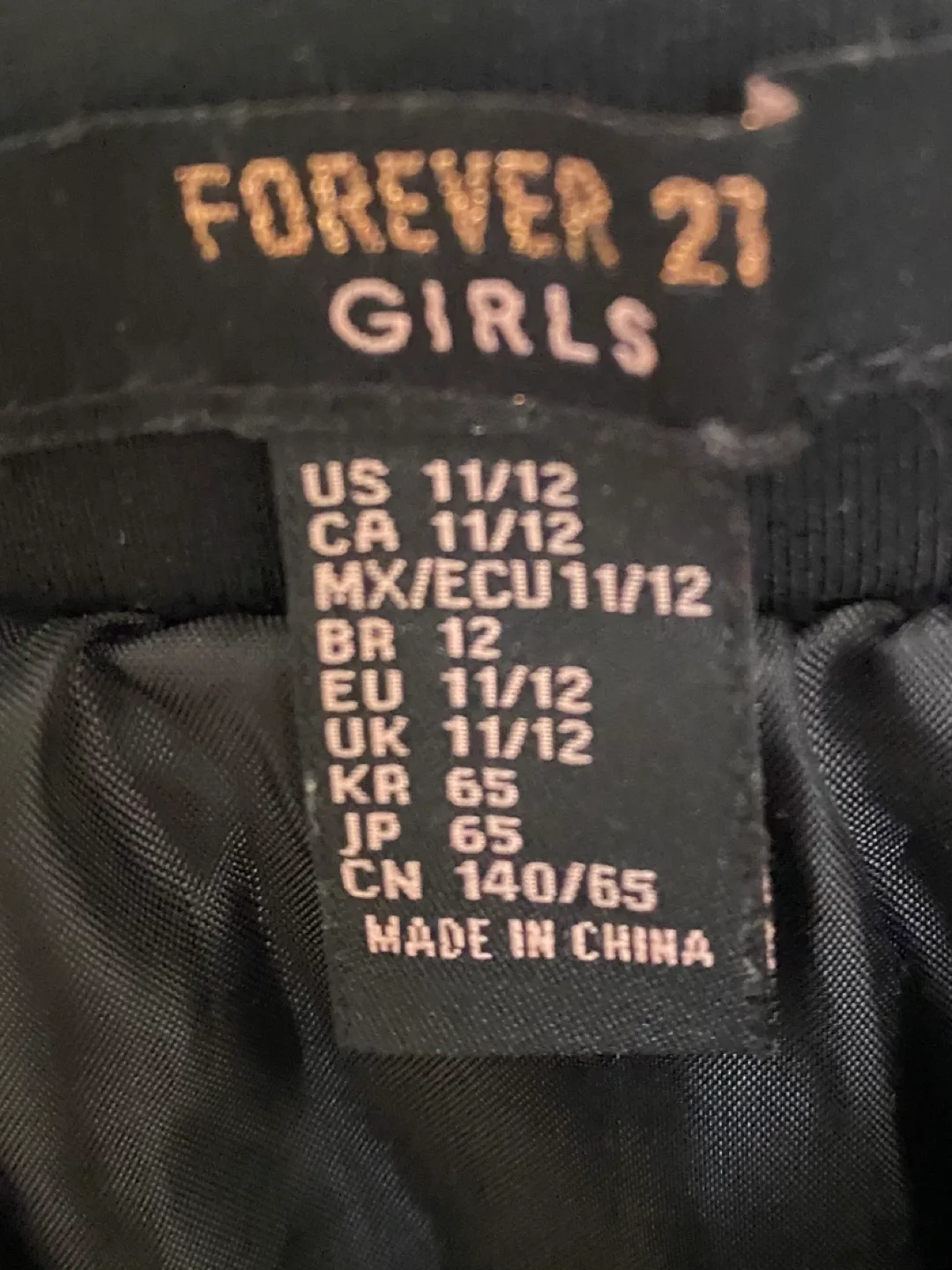 Forever 21 Girls Faux Leather Mini Tulle Skirt image indicator(3)