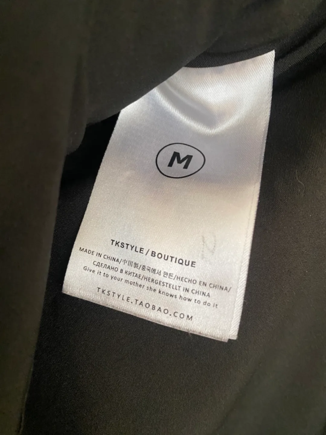 Black Faux Leather Mini Kilt Style Skirt image indicator(5)