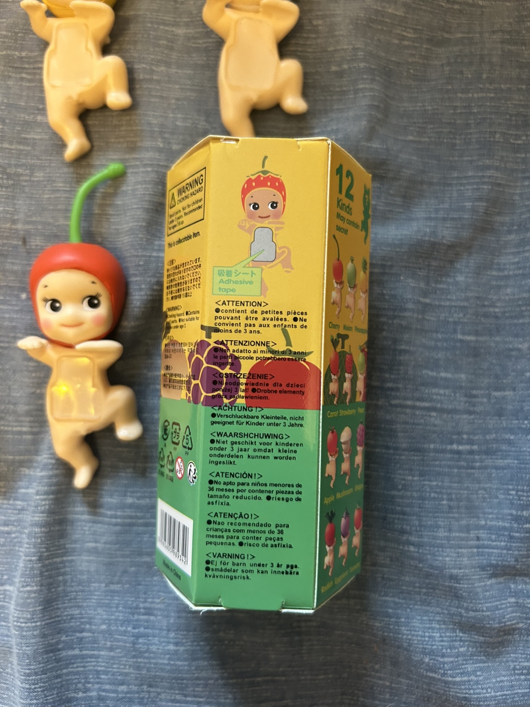 Sonny Angel Hippers - Complete Set of 12 - photo 3