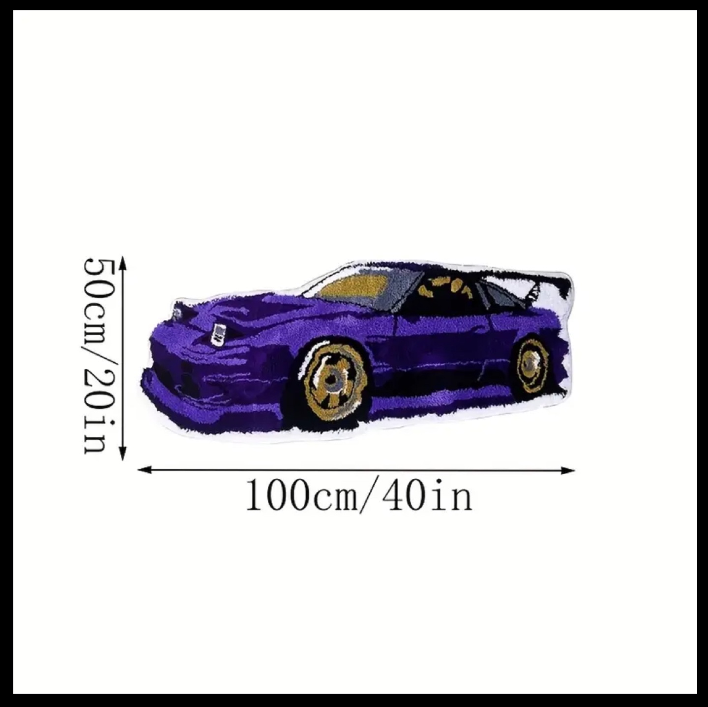 Purple Nissan 240SX Rug - 40" x 20" - photo 2