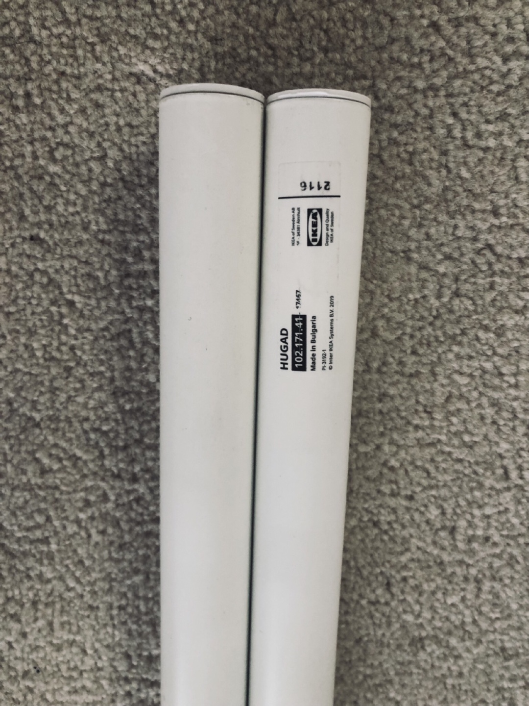 IKEA Curtain Rod - HUGAD