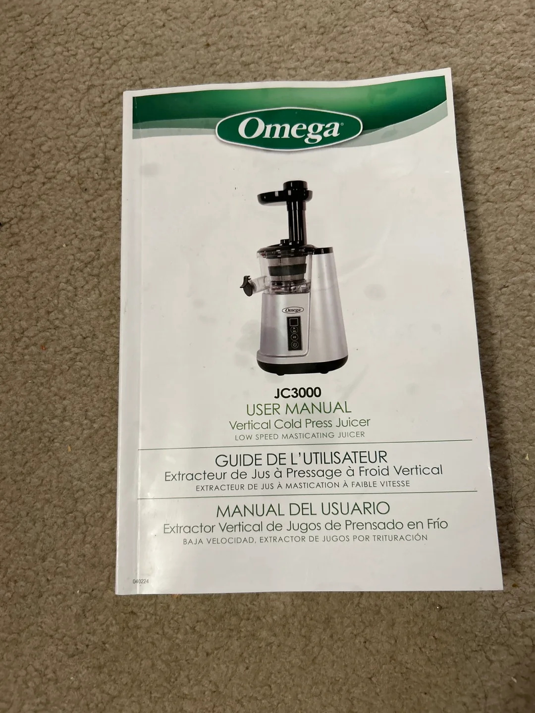 Omega JC3000 Low Speed Masticating Juicer image indicator(2)