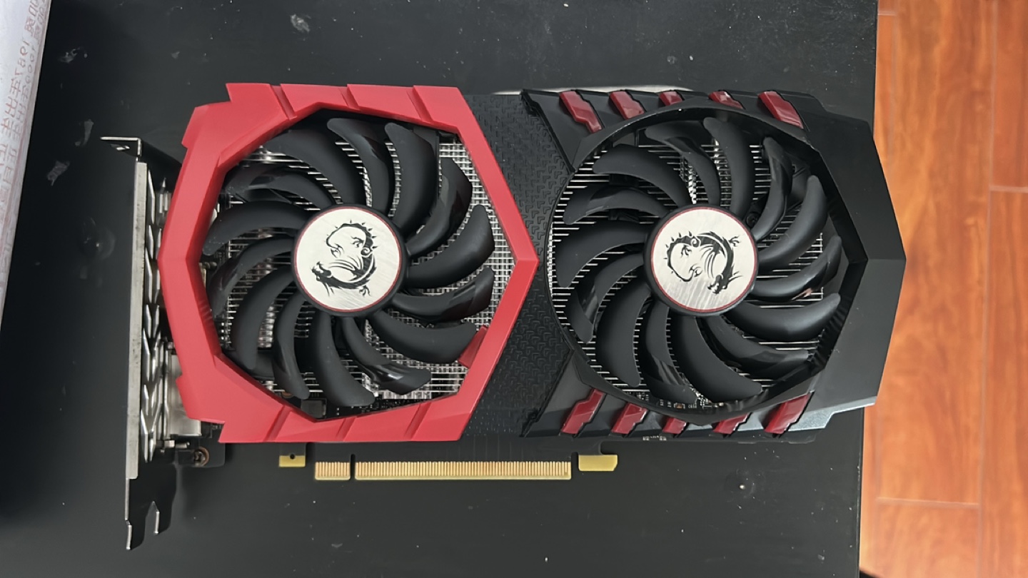 GeForce GTX 1050Ti