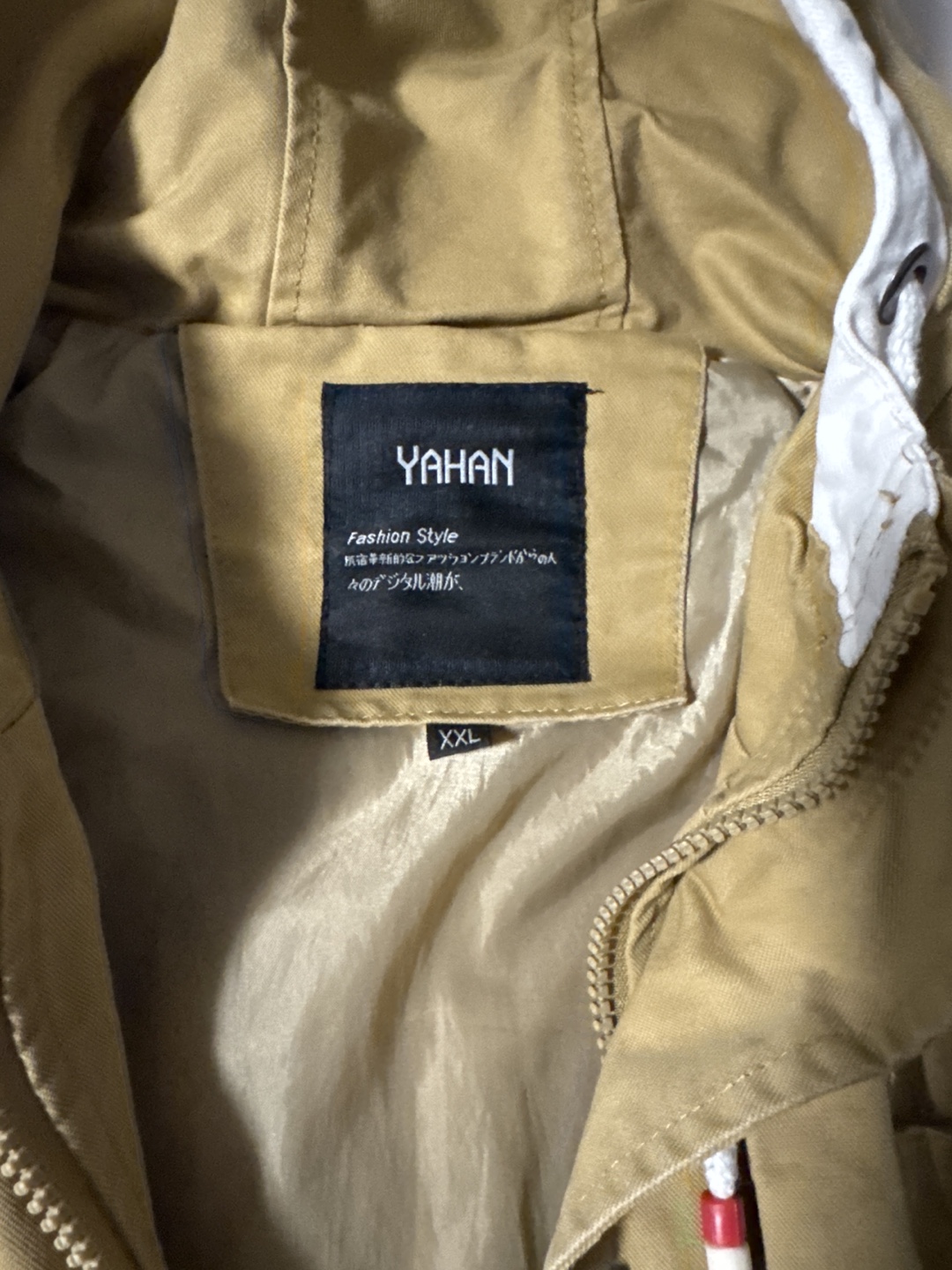Yahan Men's XXL Tan Hooded Jacket - photo 2