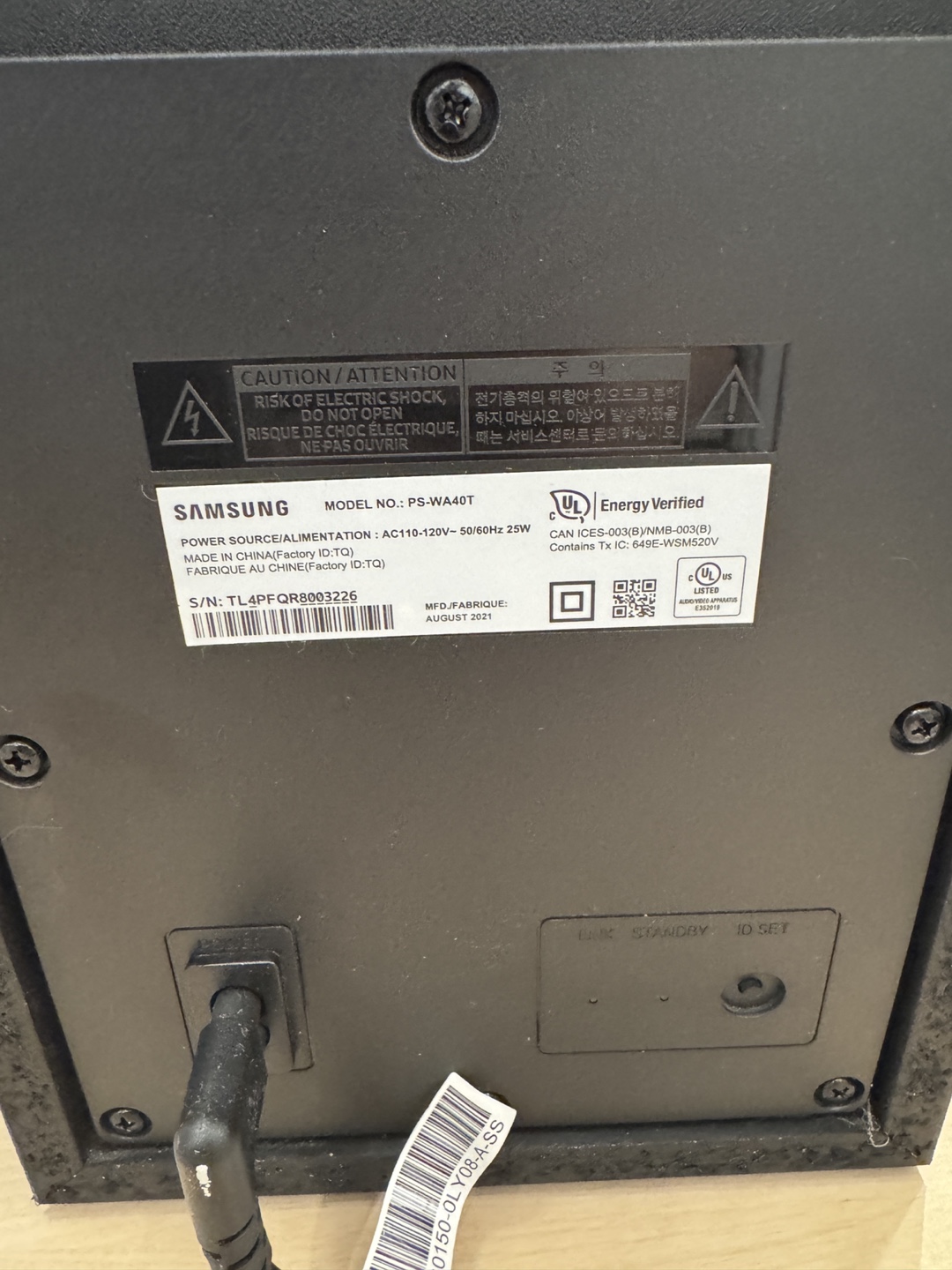Samsung HW-A40M Soundbar - photo 4