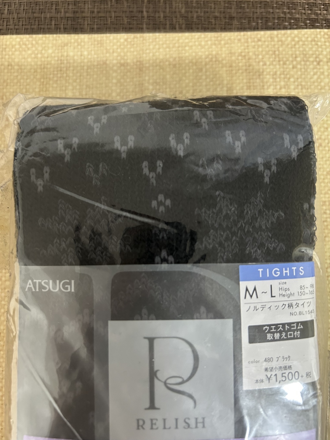 Atsugi Relish Tights - Black - Size M-L - photo 3