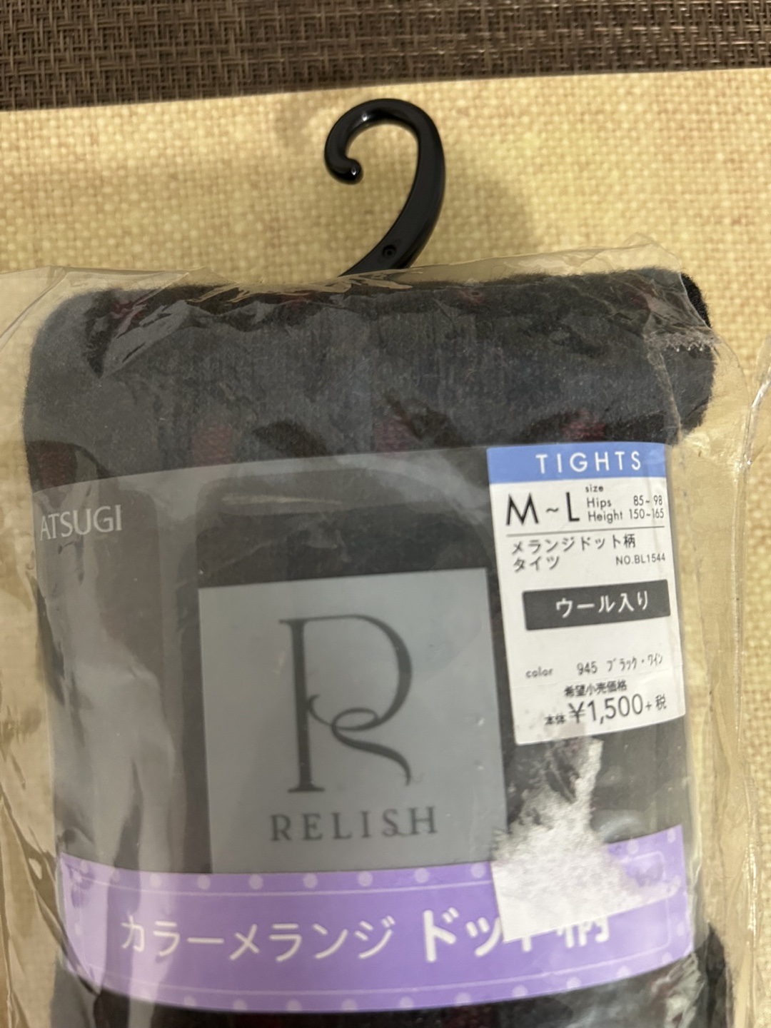 Atsugi RELISH Black Tights M-L - photo 2