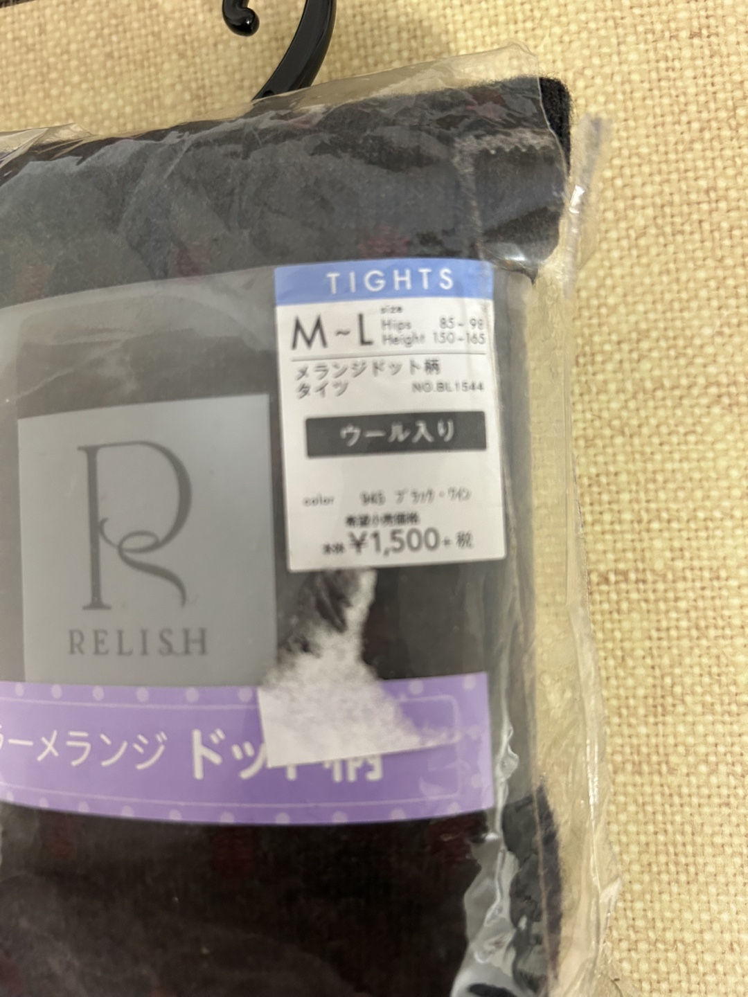 Atsugi RELISH Black Tights M-L - photo 3