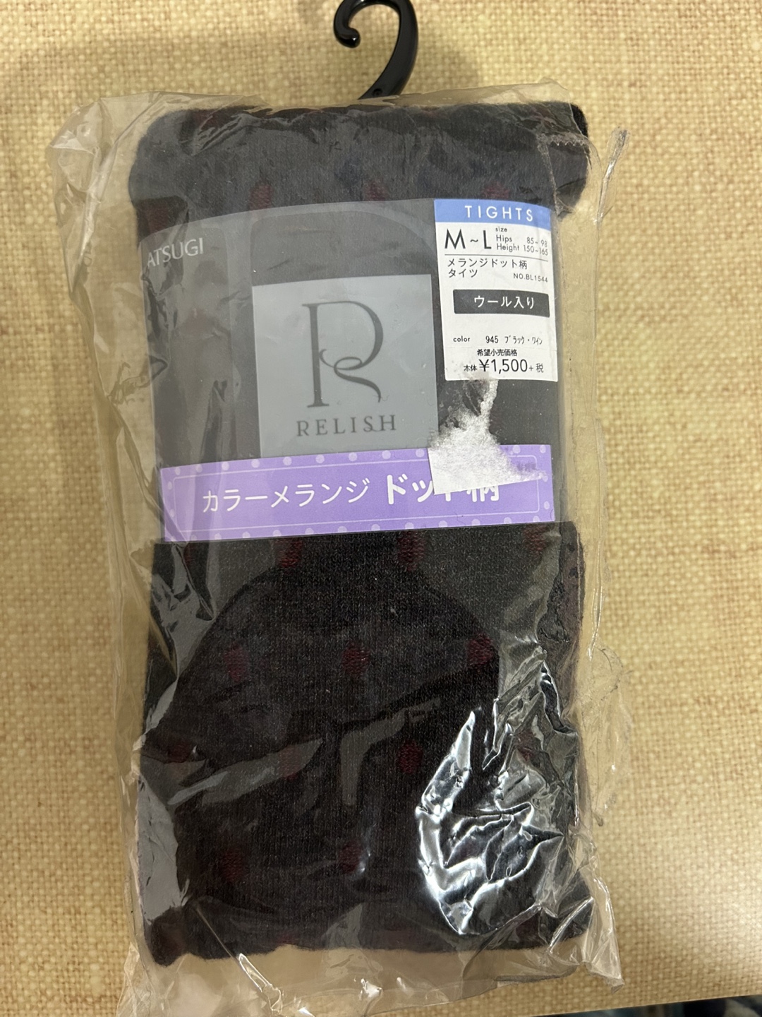Atsugi RELISH Black Tights M-L