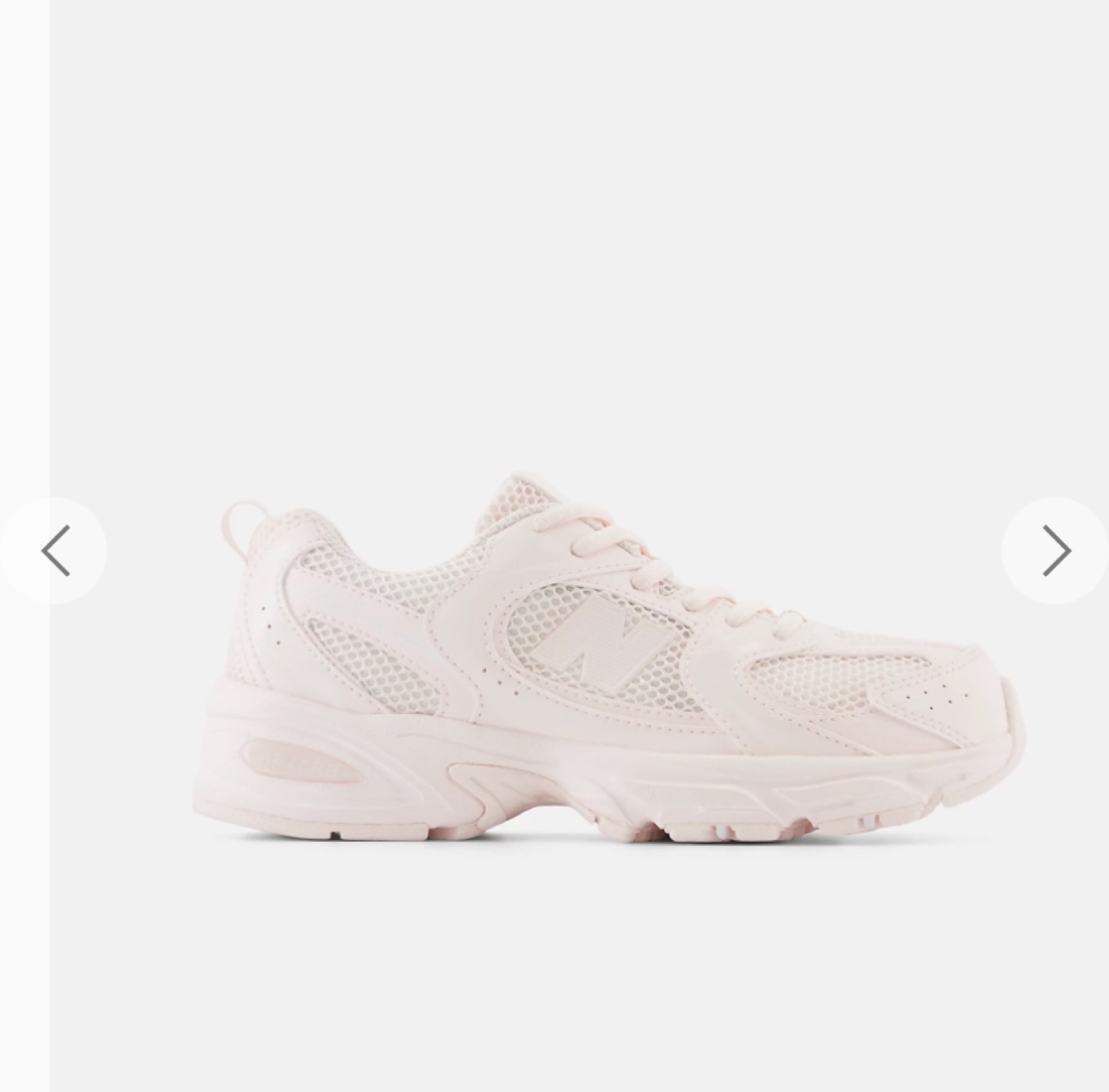 New Balance 530 Sneakers - Pink
