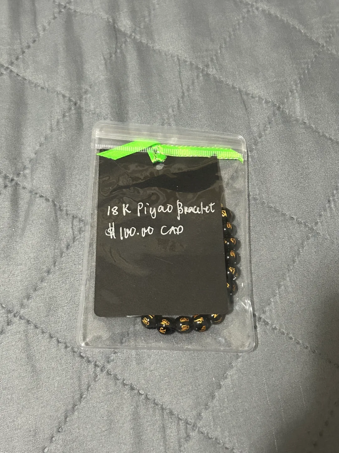 18K Piyao Bracelet image indicator(2)