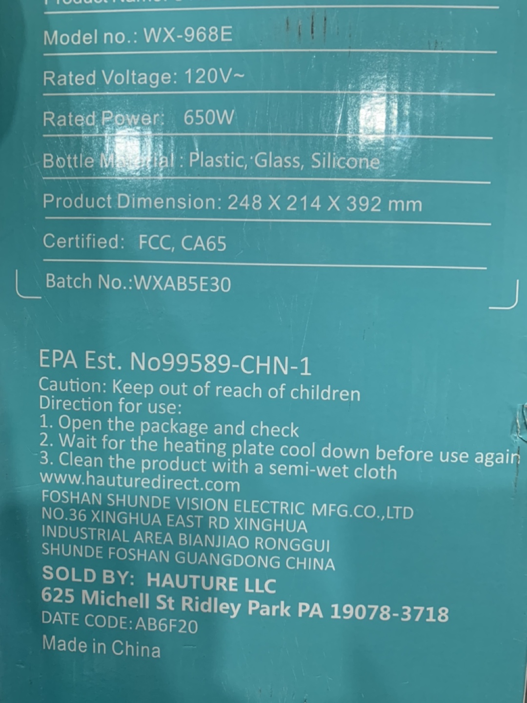 HOUTURE Baby Bottle Sterilizer and Dryer - photo 3