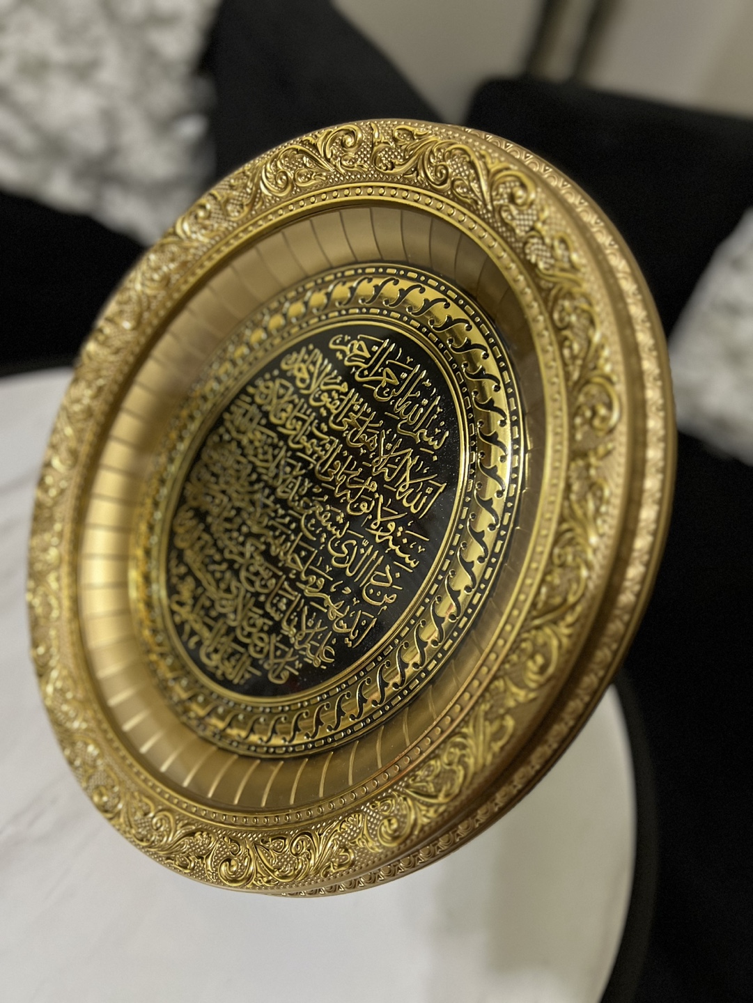 Gold Framed Islamic Calligraphy Wall Decor - photo 2