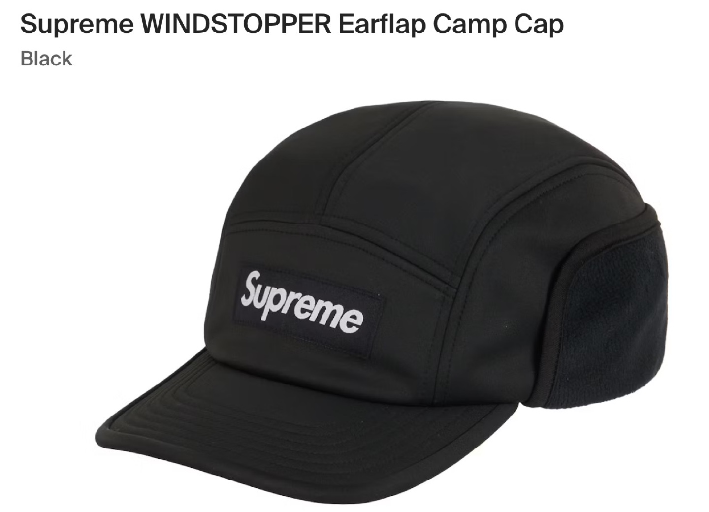 Supreme Windstopper Earflap Camp Cap