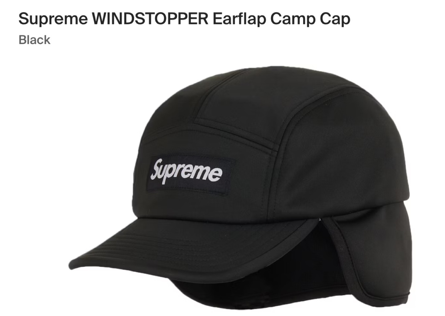 Supreme Windstopper Earflap Camp Cap - photo 2