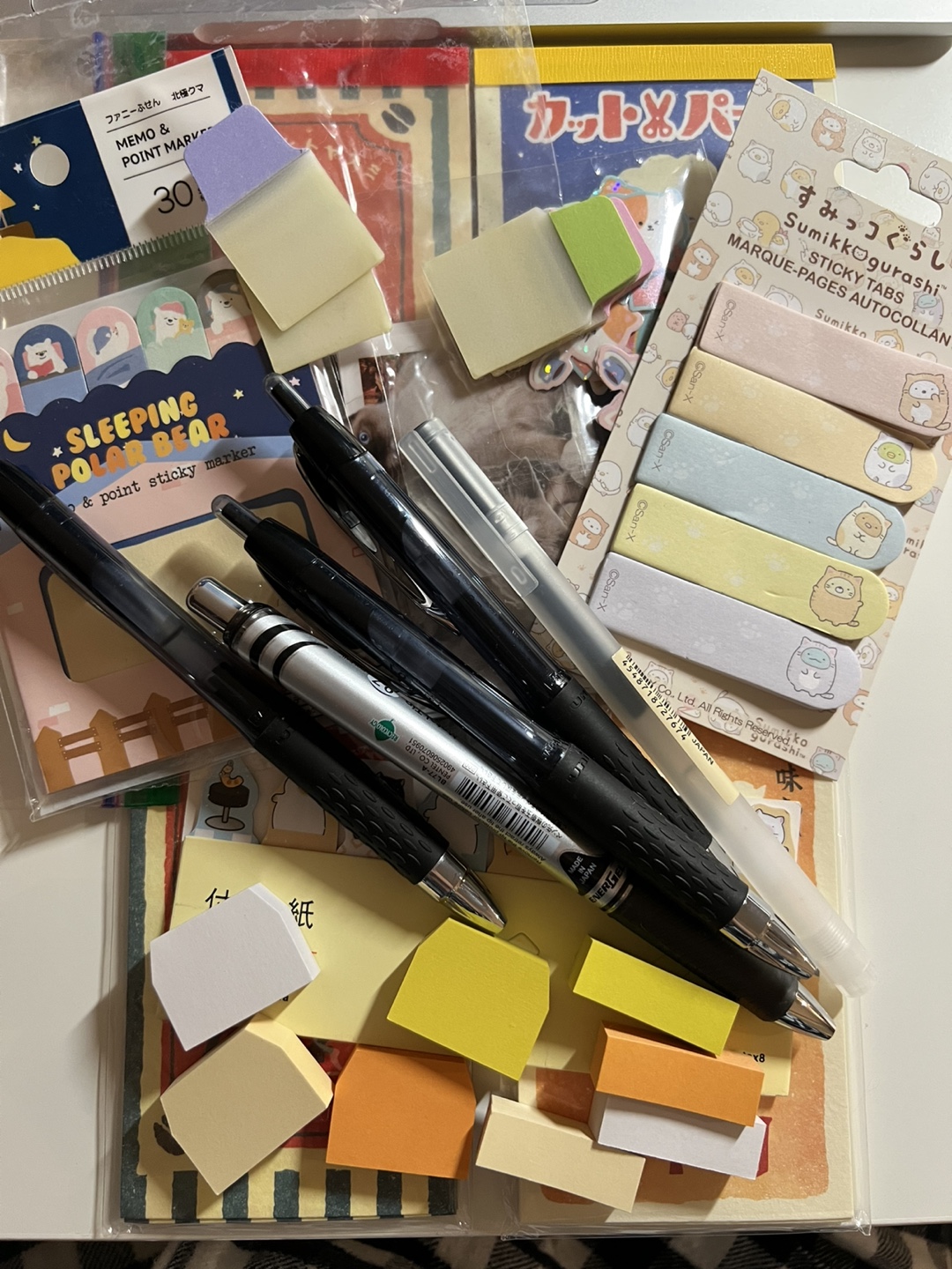 Stationery Bundle