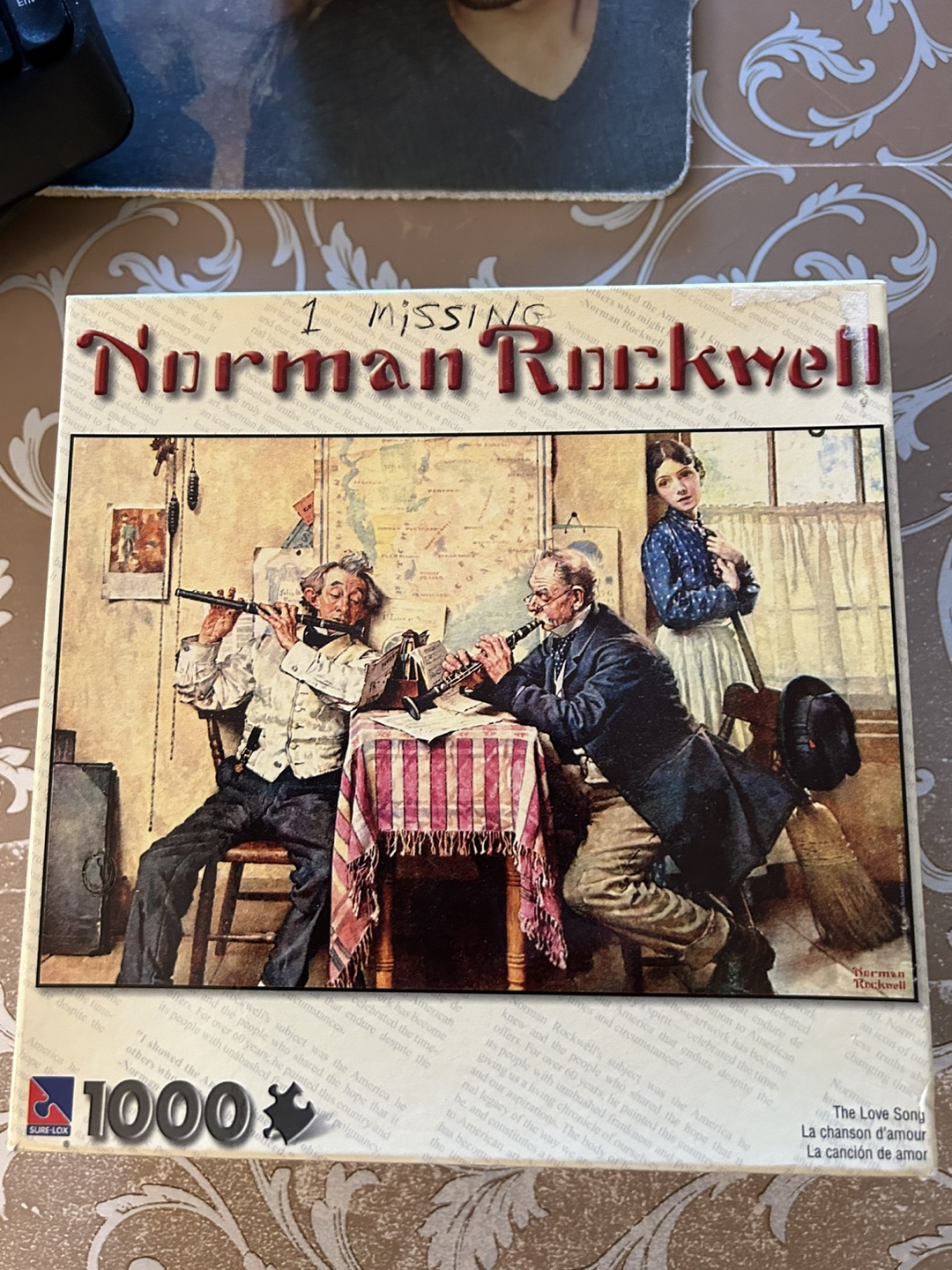 Puzzle (1 missing piece)