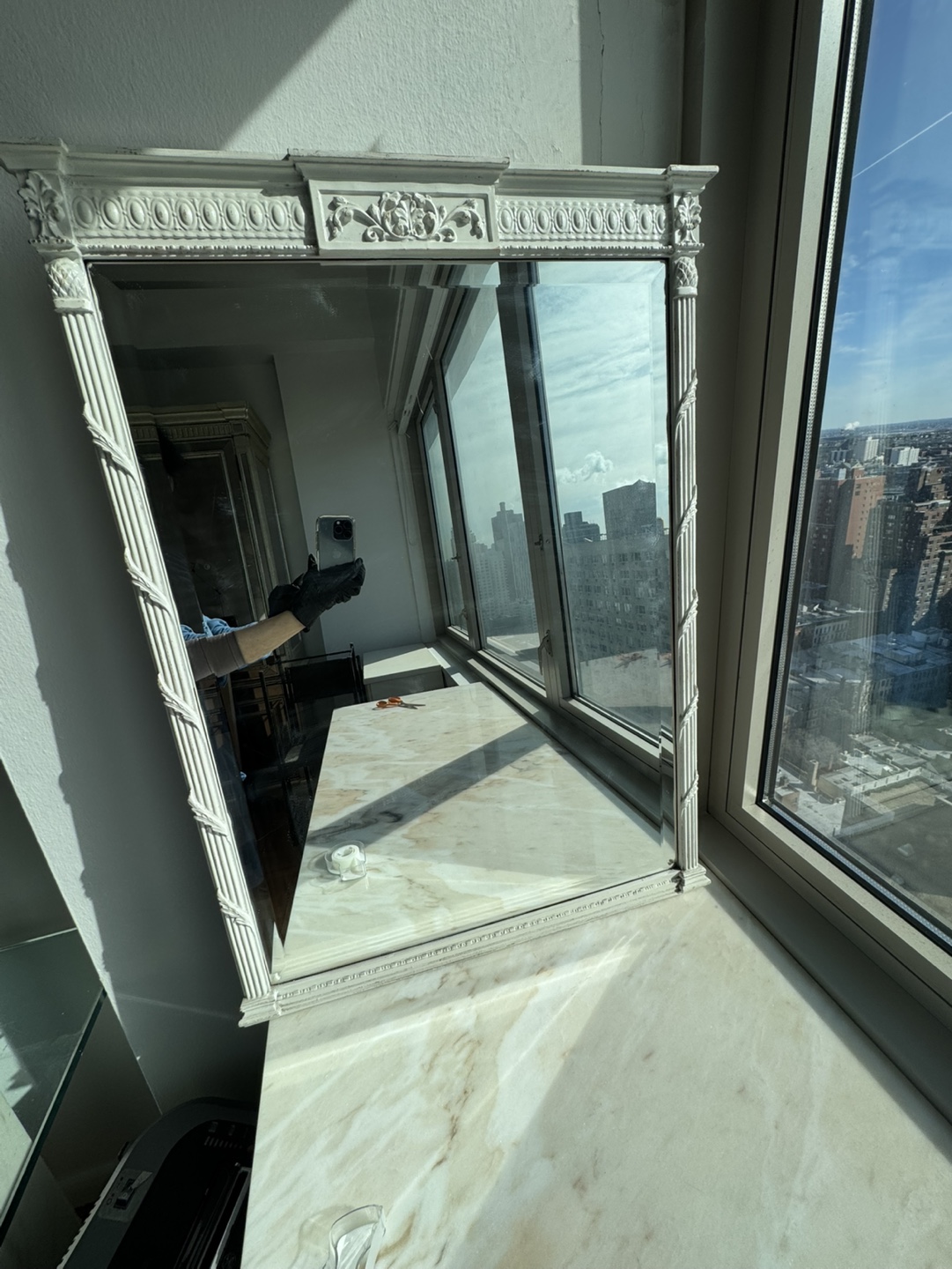 White Framed Mirror